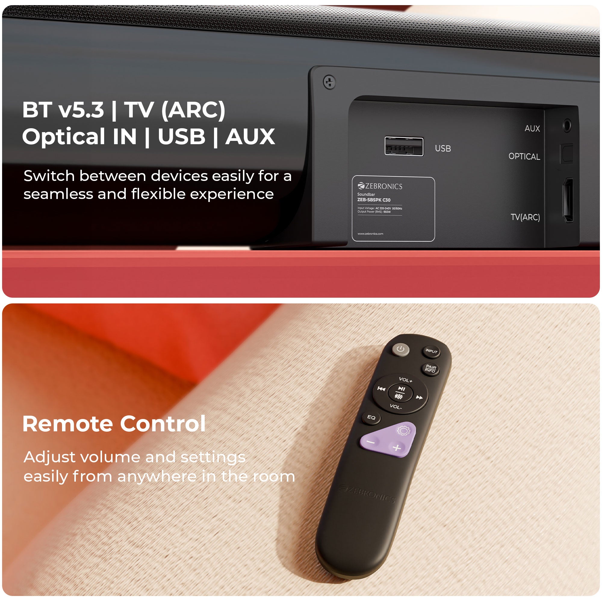 Juke Bar 9560 (950W) Soundbar