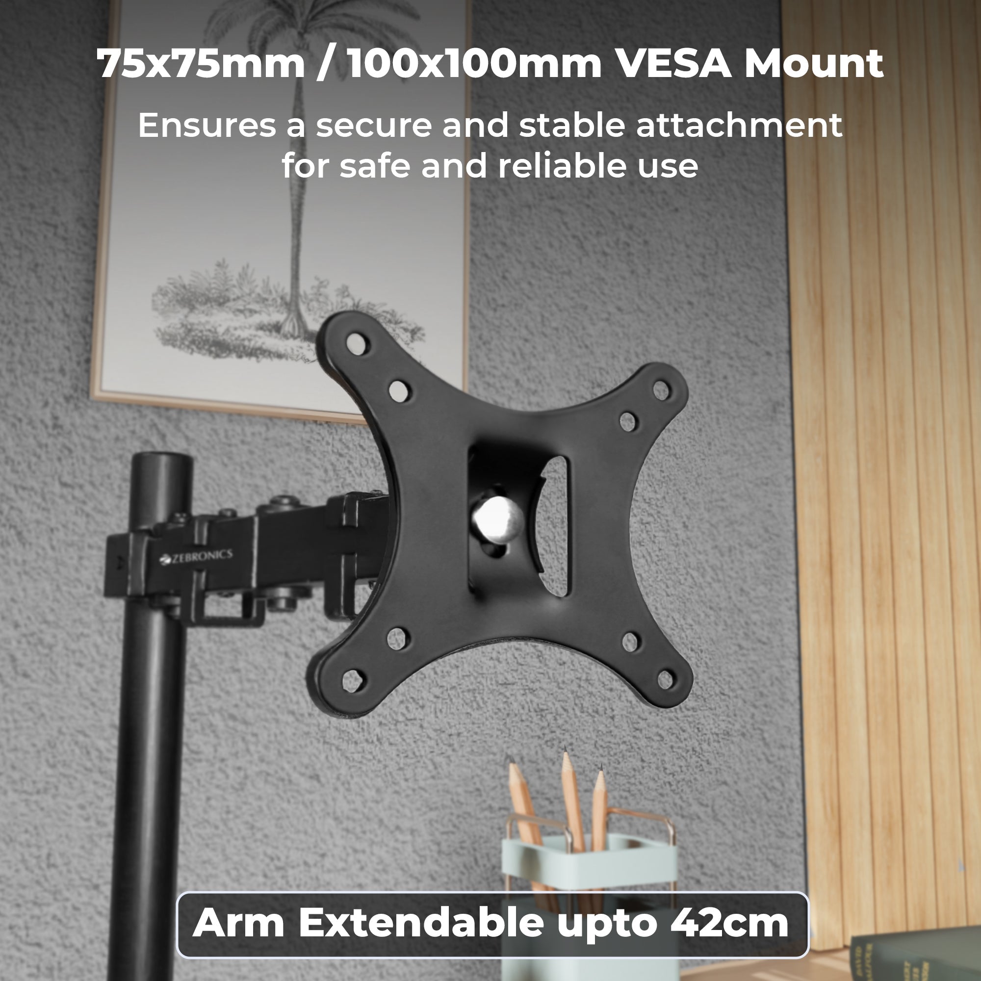 DMS200 Monitor Stand