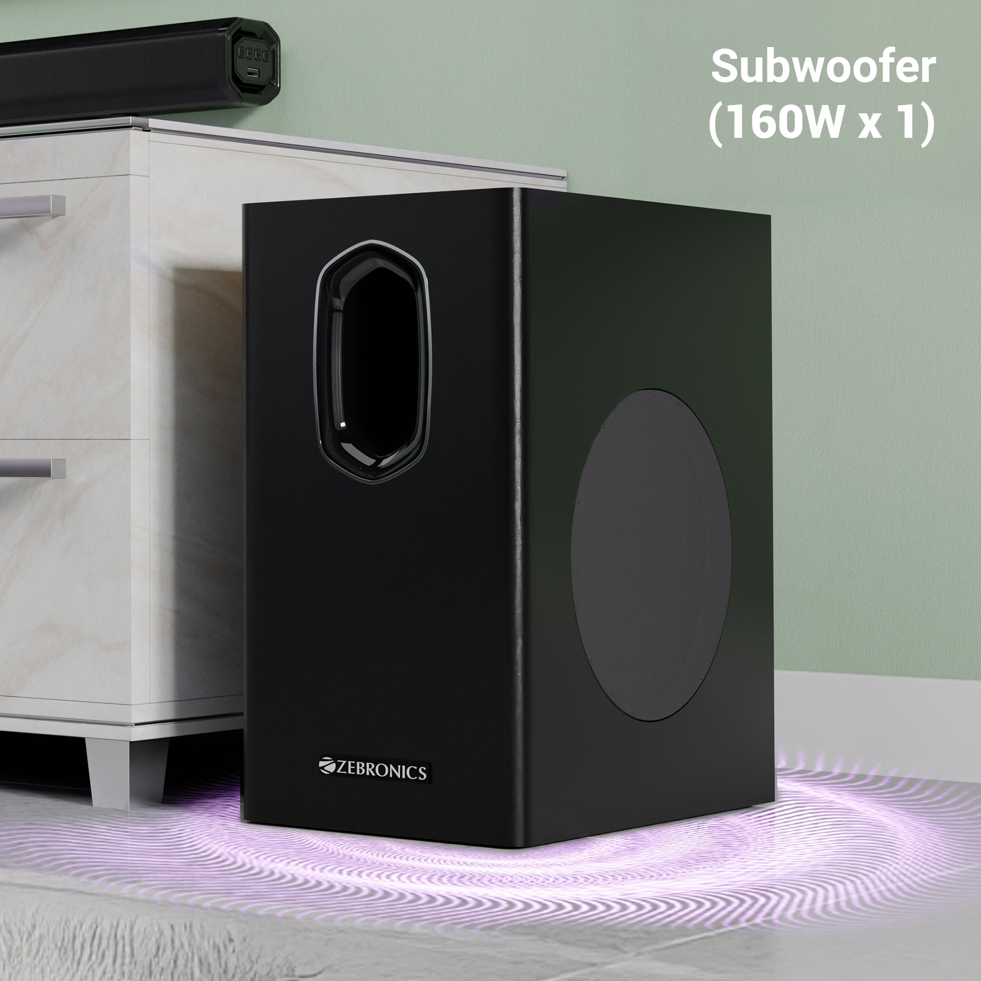 Juke Bar 7400 Pro 5.1 (400W) Soundbar